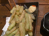 トタン屋 帯山店: かおさんの2025年02月01日の1枚目の投稿写真