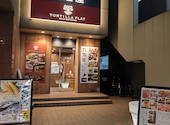 北海道食市場 丸海屋 札幌駅北口店: ともさんの2026年07月29日の3枚目の投稿写真