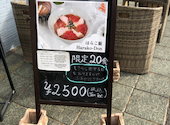 丼松島: ともさんの2026年05月31日の2枚目の投稿写真