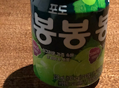 創作韓国料理 W ダブル: ともさんの2026年05月31日の2枚目の投稿写真