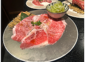 韓国家庭料理 焼肉 韓感 大久保店: まさまささんの2026年06月06日の1枚目の投稿写真