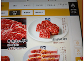 牛角 千葉プライム8店: いちろうさんの2026年06月29日の2枚目の投稿写真