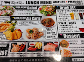 ステーキ&ハンバーグ専門店 肉の村山 亀戸店: panda355さんの2026年03月03日の2枚目の投稿写真
