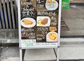 wine table TAME: みんさんの2026年05月07日の1枚目の投稿写真