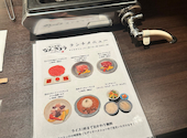 和牛焼肉なんぎょう: みんさんの2026年09月02日の2枚目の投稿写真