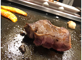 牛タン屋 麦: あおトッティさんの2021年05月30日の2枚目の投稿写真