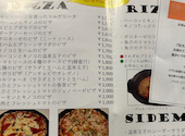 i stile アイスタイル: ふうさんの2026年06月26日の1枚目の投稿写真