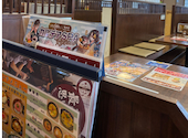 極楽湯 宮崎店: ぴよさんの2026年05月01日の1枚目の投稿写真