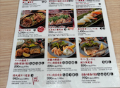 竹乃屋 JR宮崎駅ナカ店: ふうさんの2026年09月17日の1枚目の投稿写真