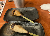 炭火居酒屋　炎　麻生2号店: ロトの血筋さんの2026年04月の1枚目の投稿写真