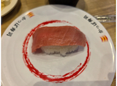 かっぱ寿司 半田店: mmmさんの2026年08月02日の1枚目の投稿写真