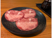 あみやき亭 半田 乙川 店: mmmさんの2026年04月06日の2枚目の投稿写真