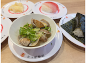 かっぱ寿司 久屋大通店: mmmさんの2026年08月09日の1枚目の投稿写真