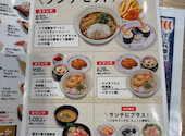 かっぱ寿司 箕面店: こたさんの2026年08月07日の3枚目の投稿写真