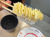 かっぱ寿司 箕面店: こたさんの2026年08月20日の1枚目の投稿写真