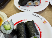 かっぱ寿司 箕面店: こたさんの2026年08月30日の1枚目の投稿写真