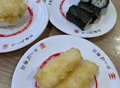 かっぱ寿司 箕面店: こたさんの2026年09月26日の1枚目の投稿写真