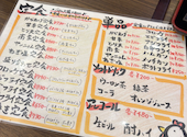 大分からあげ わん 豊中緑丘店: こたさんの2026年06月03日の2枚目の投稿写真