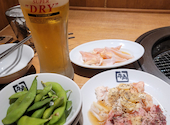 牛角 うるま石川店: 小泉さんの2026年04月27日の1枚目の投稿写真