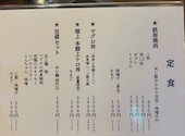 百蔵食堂 名鉄岐阜駅前店: タカトさんの2026年05月31日の1枚目の投稿写真