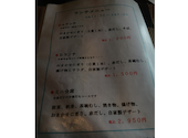 ぎふ初寿司 各務原分店: たまごのきみさんの2026年05月31日の1枚目の投稿写真