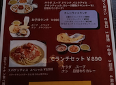 CURRY PARADISE: たまごのきみさんの2026年04月19日の2枚目の投稿写真