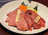 焼肉白李 福屋広島駅前店: ちゃまちゃまさんの2026年04月25日の1枚目の投稿写真