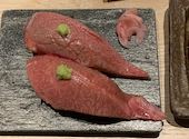 近江牛焼肉 咲蔵 大津店: えふさんの2022年11月20日の2枚目の投稿写真