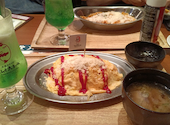 大衆食堂 てんぐ大ホール 渋谷センター街２号店: みーさんさんの2026年05月12日の1枚目の投稿写真