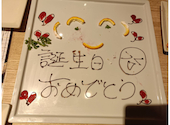 鮨やハレの日 KITTE博多店: 社長さんの2026年06月20日の1枚目の投稿写真