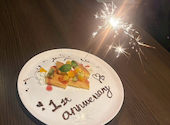 徳島駅前バル Cafe&Bar ドン ガバチョ: イナちゃんさんの2026年05月06日の1枚目の投稿写真