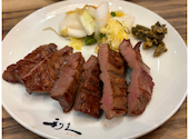 牛たん炭焼利久幕張新都心店: ハッスルハッスルさんの2026年04月16日の2枚目の投稿写真