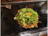 花たぬき 河原町店: 神威さんの2024年11月20日の3枚目の投稿写真