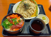 個室完備 さかな酒場 魚星 越谷レイクタウン駅前店: aさんの2026年04月の1枚目の投稿写真
