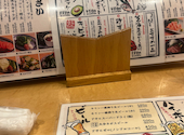 仁太: さーさんの2026年09月17日の1枚目の投稿写真