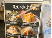 鶏そば 萬吉 駅中本店: さーさんの2026年09月17日の1枚目の投稿写真