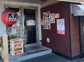屋台焼肉 大丸ホルモン: さーさんの2026年08月15日の1枚目の投稿写真
