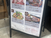Restaurant Takka レストランタッカ: さーさんの2026年07月12日の1枚目の投稿写真