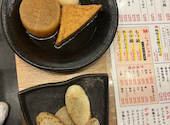 全席喫煙可能◎完全個室有◎飲み放題 海鮮×焼鳥×おでん 囲～kakomi～堺東駅前店: ゆさんの2026年06月29日の2枚目の投稿写真