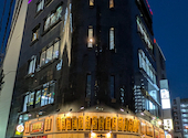燈火 touka 広島駅前店: みかんさんの2026年07月22日の2枚目の投稿写真