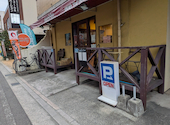 お好み焼きmotto祇園店: みかんさんの2026年03月30日の3枚目の投稿写真