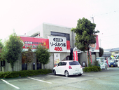 小川家8号線城東店: masaさんの2009年04月15日の1枚目の投稿写真