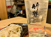 とりいちず 鶴橋店: posaunyさんの2026年05月29日の1枚目の投稿写真