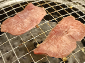 0秒レモンサワー 仙台ホルモン焼肉酒場 ときわ亭 浅草六区店: わんわんさんの2026年06月09日の2枚目の投稿写真