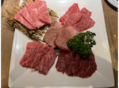 池袋　焼肉　尹家　食べ放題: みゆさんの2022年04月の1枚目の投稿写真