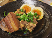 うみんちゅぬ やまんちゅぬ 本店: えんじぇるさんの2021年04月20日の2枚目の投稿写真