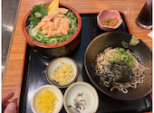源平水軍 堺東店: ハヤオさんの2026年05月27日の1枚目の投稿写真