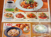 pia Sapido ピアサピド 光の森店: 愛さんの2026年06月19日の2枚目の投稿写真