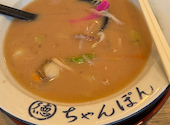 ちゃんぽん一鶴 中の島店: さすままさんの2026年07月05日の1枚目の投稿写真