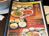 中華楼ラソラ店: さすままさんの2026年08月03日の1枚目の投稿写真